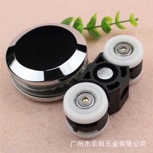 淋浴房吊輪怎麽選擇？