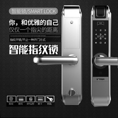 智能門鎖哪個品牌好？哪個品牌更安全？