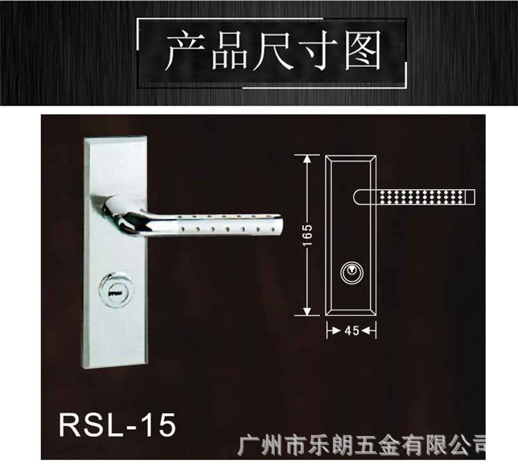 91黄瓜视频在线观看不鏽鋼麵板房門鎖