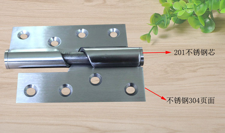 91黄瓜视频在线观看黄瓜视频APP在线下载RDH-06 不鏽鋼升降合頁