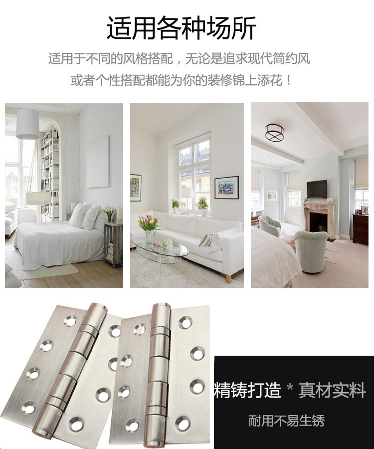 91黄瓜视频在线观看黄瓜视频APP在线下载RDH-01 2BB平開合頁（弧形狀）