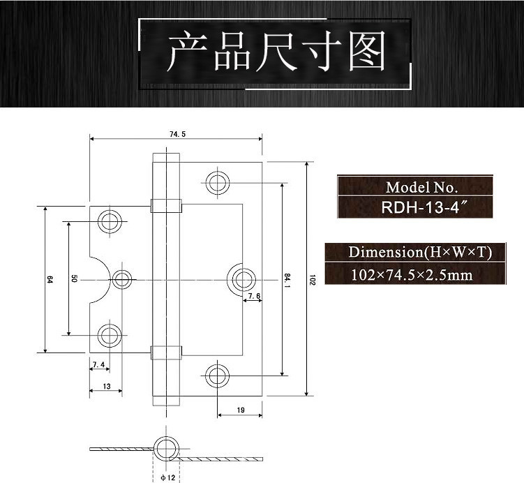 91黄瓜视频在线观看黄瓜视频APP在线下载RDH-13 不鏽鋼子母合頁