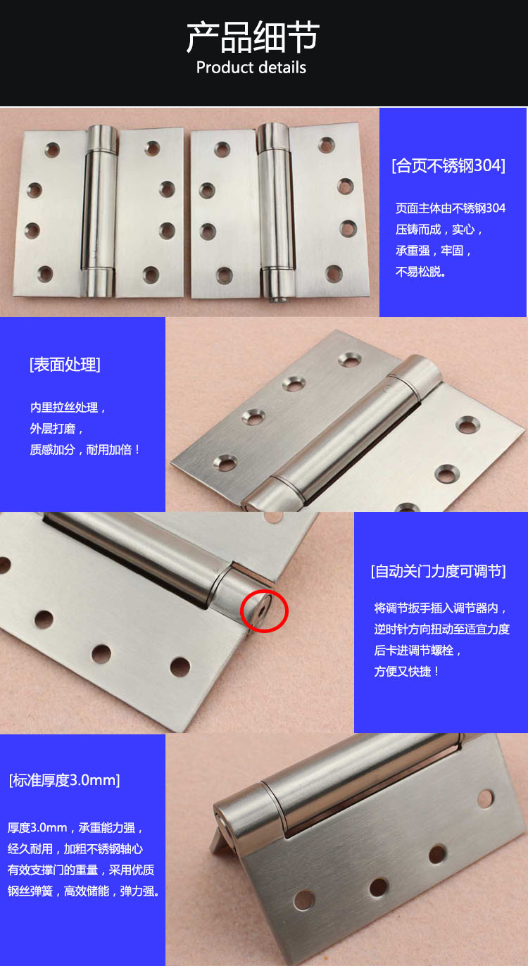 91黄瓜视频在线观看黄瓜视频APP在线下载RDH-10 彈簧合頁