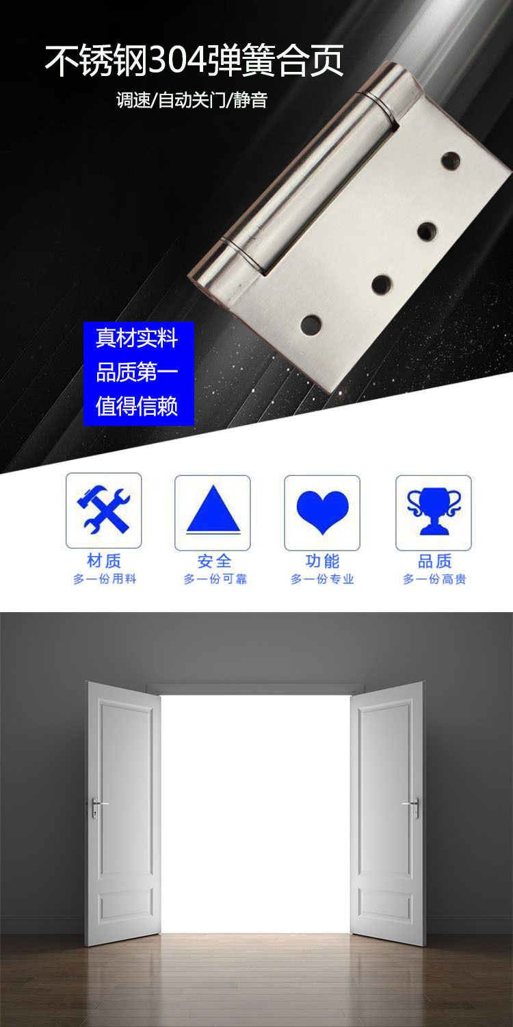 91黄瓜视频在线观看黄瓜视频APP在线下载RDH-10 彈簧合頁