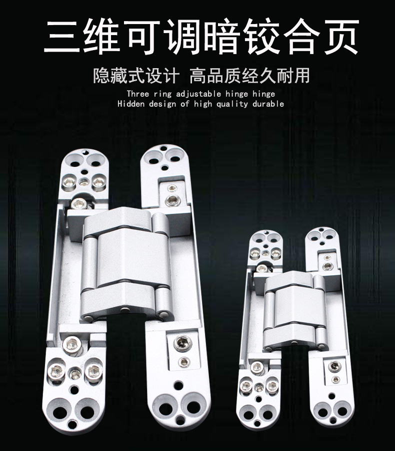 91黄瓜视频在线观看黄瓜视频APP在线下载RCH-G40 三維可調暗鉸合頁