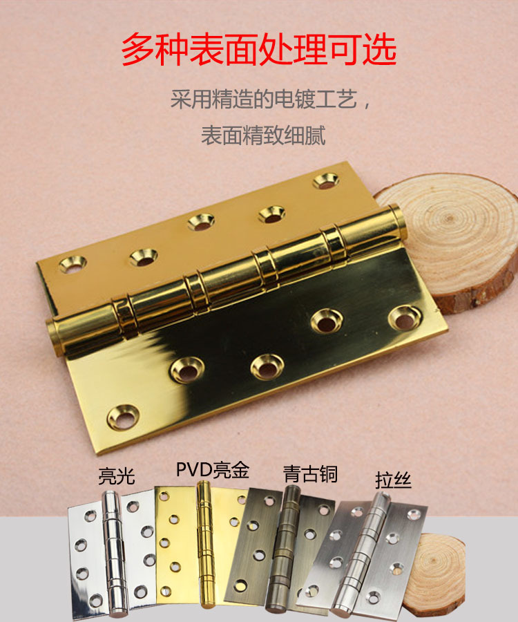 91黄瓜视频在线观看黄瓜视频APP在线下载RDH-02 平開合頁（S形孔）