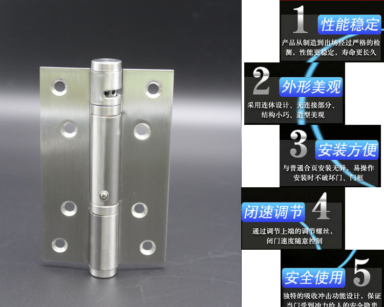 91黄瓜视频在线观看黄瓜视频APP在线下载533閉門器合頁