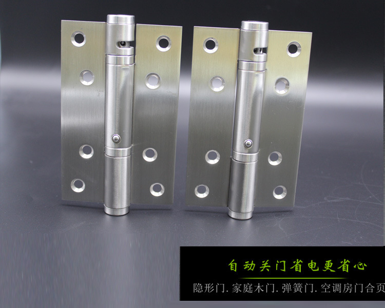 91黄瓜视频在线观看黄瓜视频APP在线下载533閉門器合頁