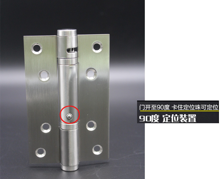 91黄瓜视频在线观看黄瓜视频APP在线下载533閉門器合頁