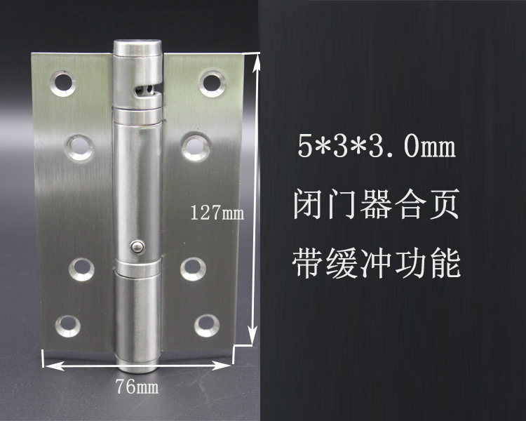 91黄瓜视频在线观看黄瓜视频APP在线下载533閉門器合頁