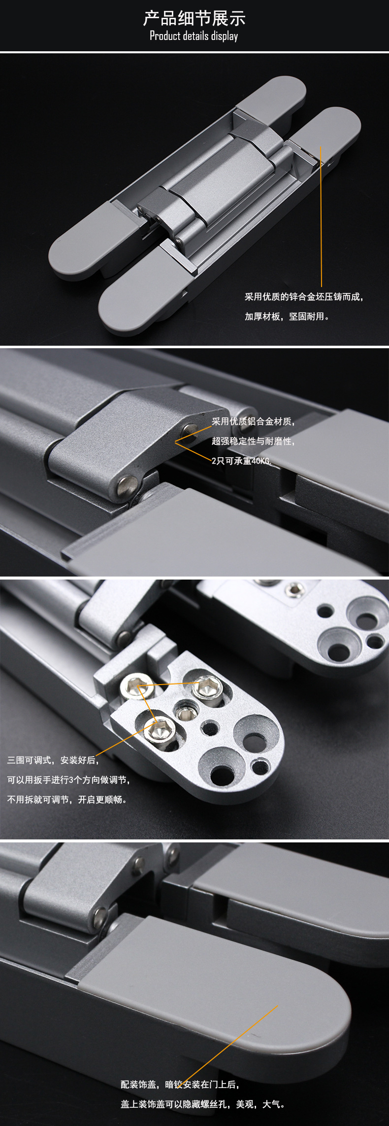 91黄瓜视频在线观看黄瓜视频APP在线下载RCH-G120 三維可調暗鉸合頁