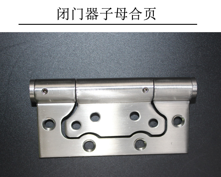 91黄瓜视频在线观看黄瓜视频APP在线下载多功能閉門器子母合頁