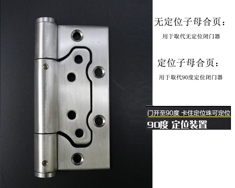 91黄瓜视频在线观看黄瓜视频APP在线下载多功能閉門器子母合頁