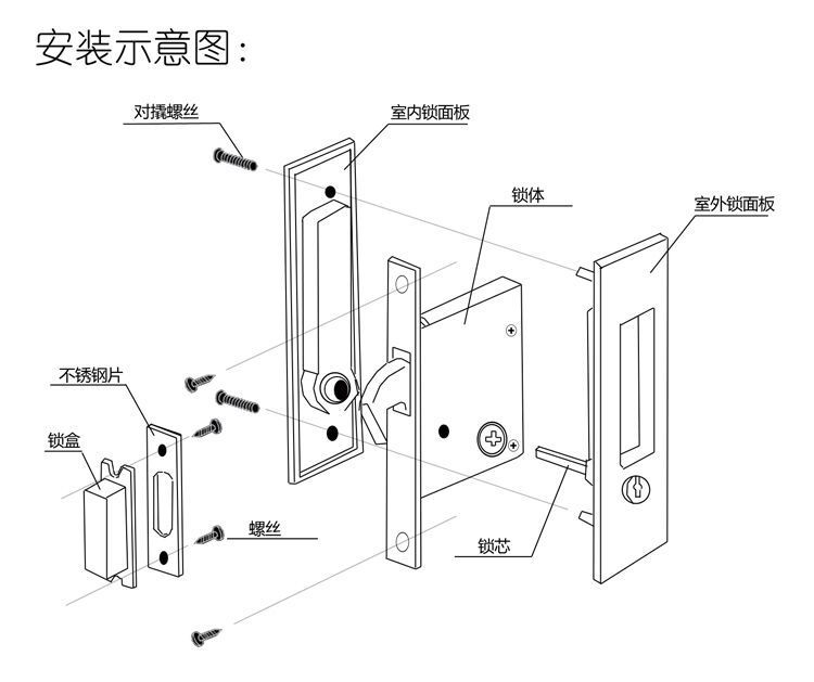 91黄瓜视频在线观看黄瓜视频APP在线下载RSL-605ET 新款移門鎖(帶鑰匙)