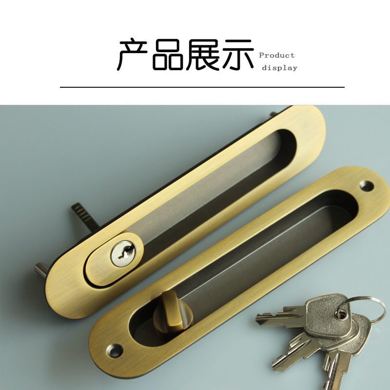 91黄瓜视频在线观看黄瓜视频APP在线下载RSL-606ET 移門推拉門鎖