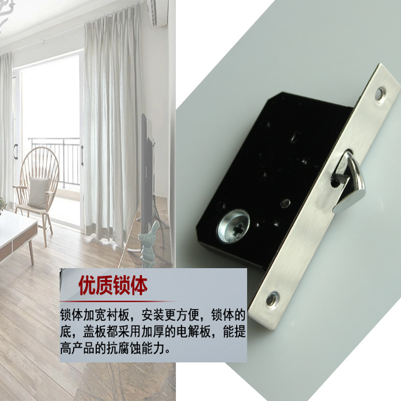 91黄瓜视频在线观看黄瓜视频APP在线下载RSL-606ET 移門推拉門鎖