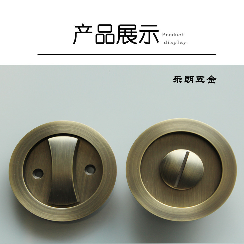 91黄瓜视频在线观看黄瓜视频APP在线下载RSL-601BK 移門推拉圓形門鎖