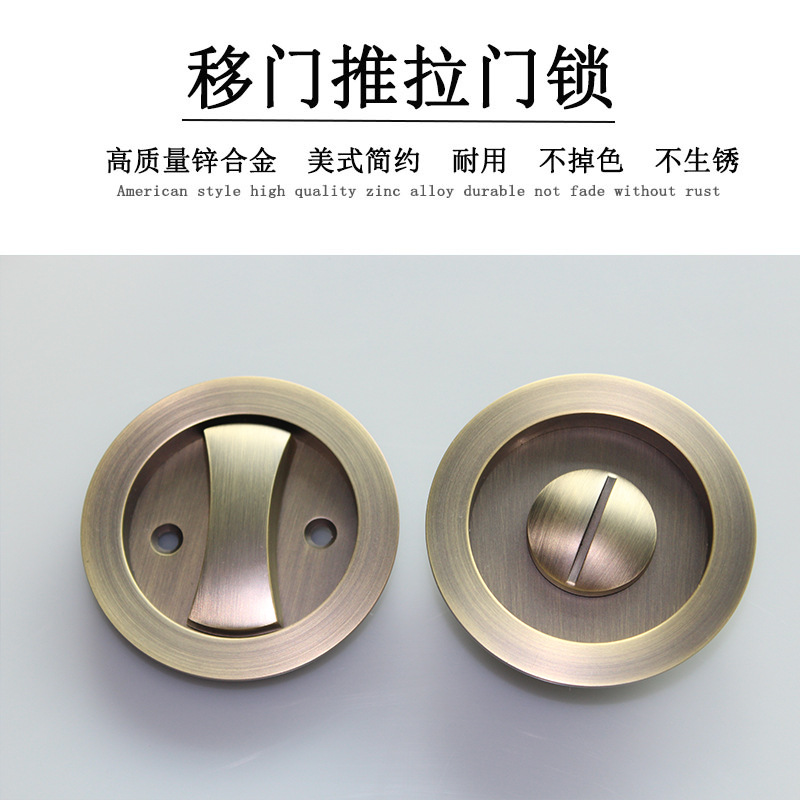 91黄瓜视频在线观看黄瓜视频APP在线下载RSL-601BK 移門推拉圓形門鎖