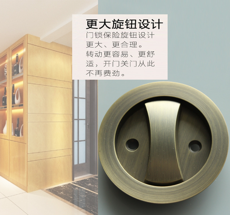 91黄瓜视频在线观看黄瓜视频APP在线下载RSL-601BK 移門推拉圓形門鎖