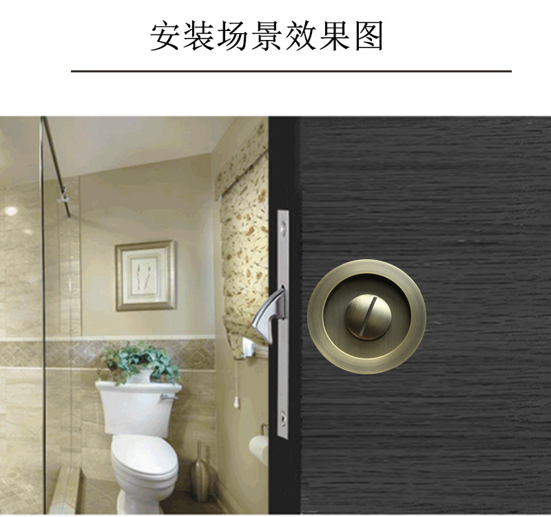 91黄瓜视频在线观看黄瓜视频APP在线下载RSL-601BK 移門推拉圓形門鎖