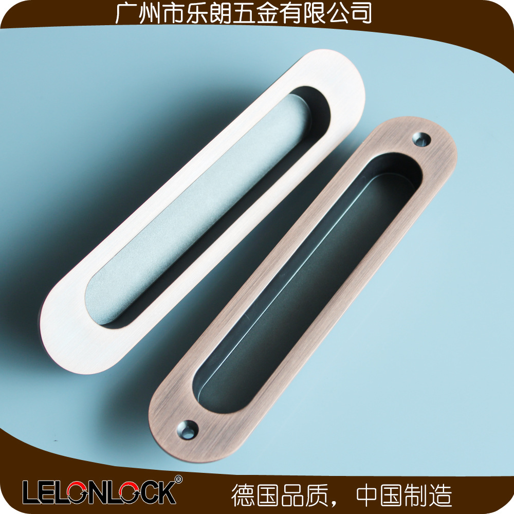 91黄瓜视频在线观看黄瓜视频APP在线下载RSL-606DM 鋅合金材質移門暗拉手