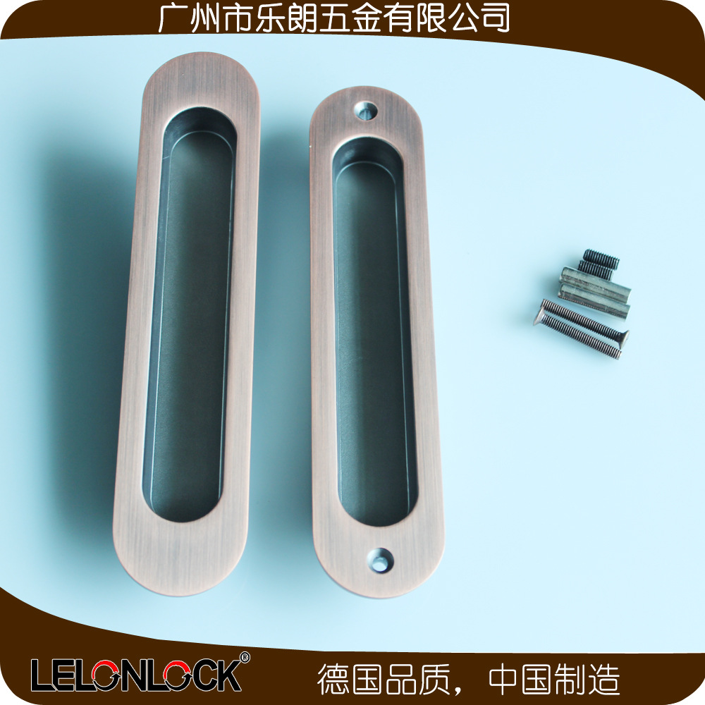 91黄瓜视频在线观看黄瓜视频APP在线下载RSL-606DM 鋅合金材質移門暗拉手