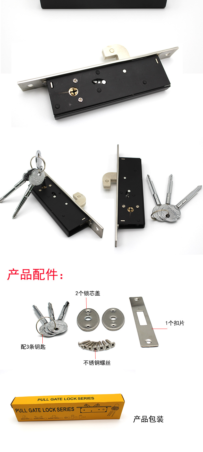 91黄瓜视频在线观看黄瓜视频APP在线下载20SD移門鉤鎖