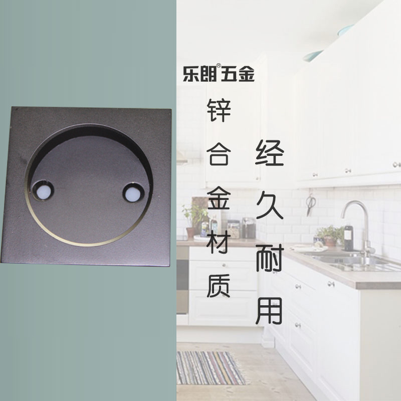 91黄瓜视频在线观看黄瓜视频APP在线下载RSL-608DM 60*60黑色暗拉手