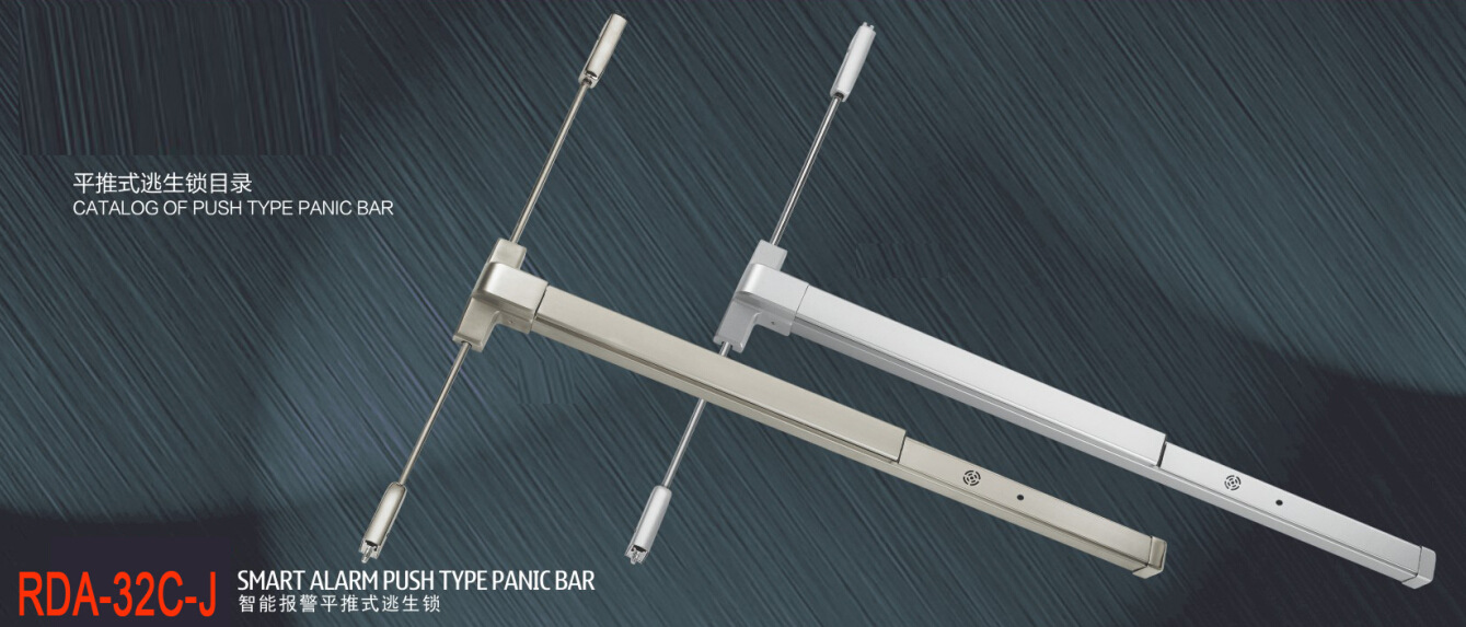 91黄瓜视频在线观看黄瓜视频APP在线下载RDA-32C 平推式天地插銷型逃生推杠鎖