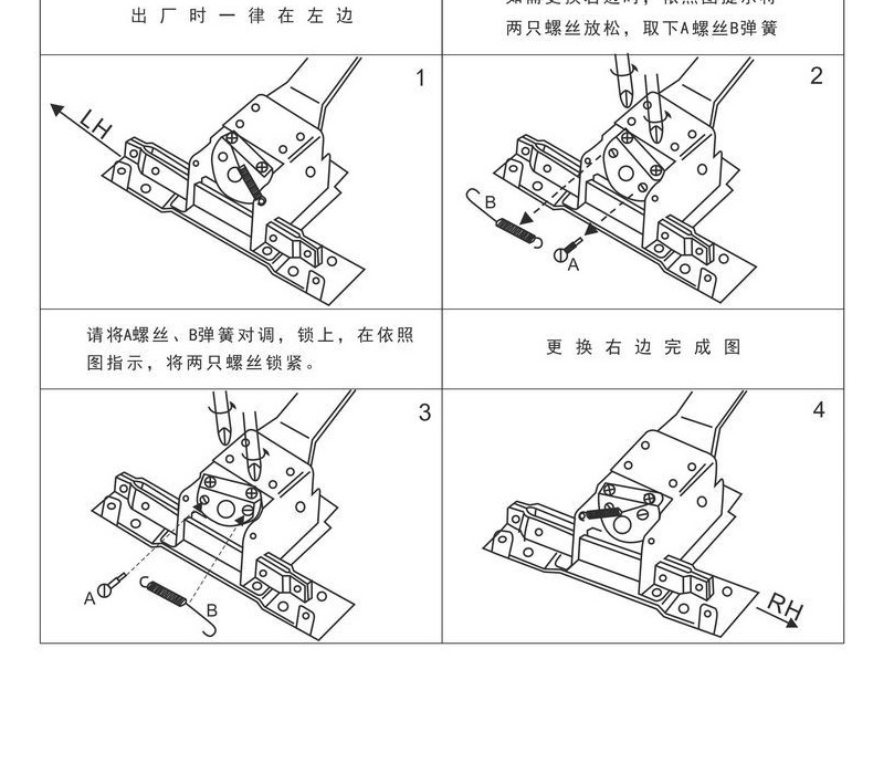 91黄瓜视频在线观看黄瓜视频APP在线下载RDA-32 平推式逃生推杠鎖