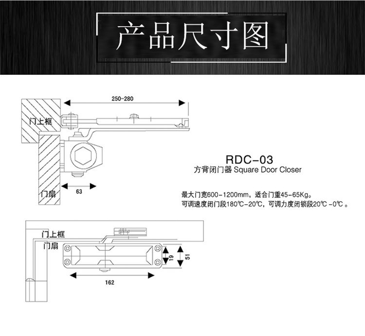 91黄瓜视频在线观看黄瓜视频APP在线下载RDC-03 方背閉門器