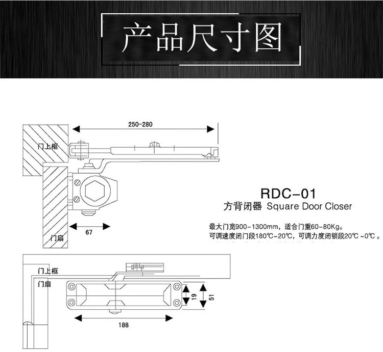 91黄瓜视频在线观看黄瓜视频APP在线下载RDC-01 方背閉門器