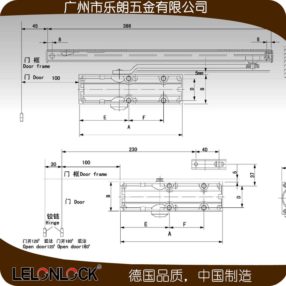 91黄瓜视频在线观看黄瓜视频APP在线下载RDC-06滑軌式閉門器