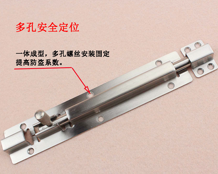 91黄瓜视频在线观看黄瓜视频APP在线下载RDA-62 不鏽鋼明裝插銷