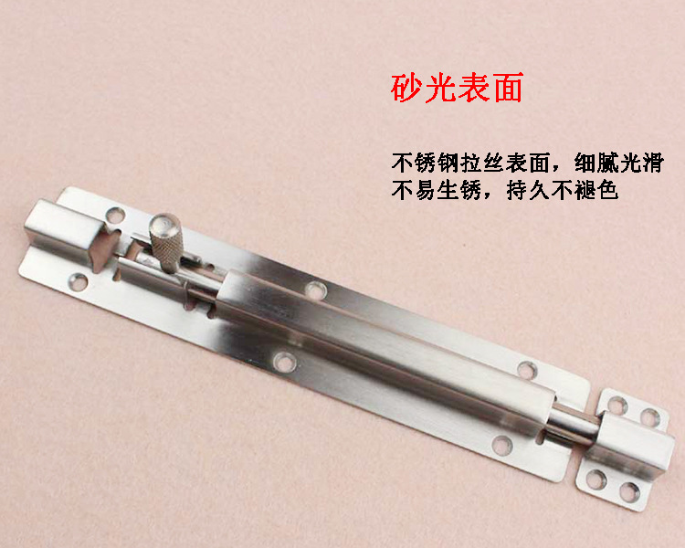 91黄瓜视频在线观看黄瓜视频APP在线下载RDA-62 不鏽鋼明裝插銷