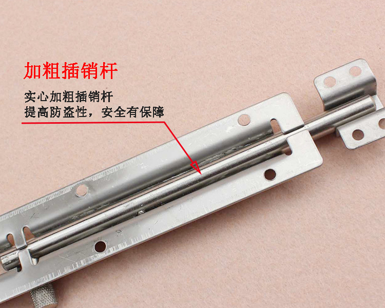 91黄瓜视频在线观看黄瓜视频APP在线下载RDA-62 不鏽鋼明裝插銷