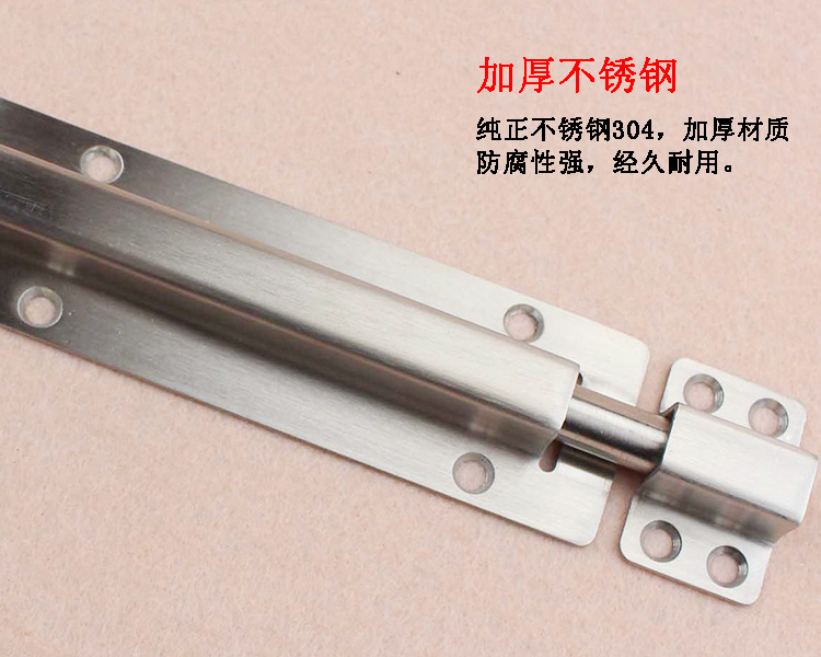 91黄瓜视频在线观看黄瓜视频APP在线下载RDA-62 不鏽鋼明裝插銷