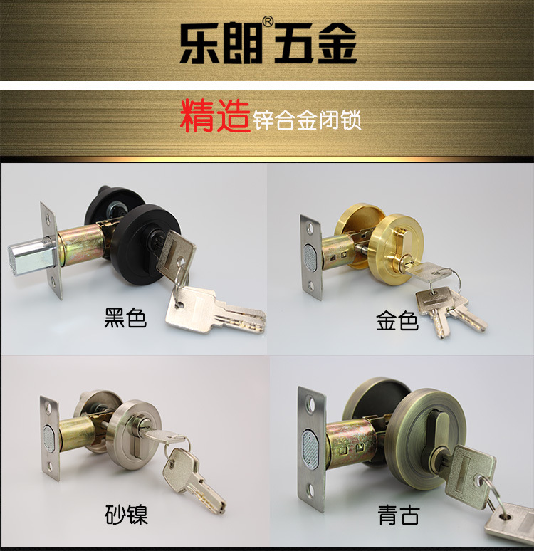 91黄瓜视频在线观看黄瓜视频APP在线下载RDL-600 鋅合金閉鎖