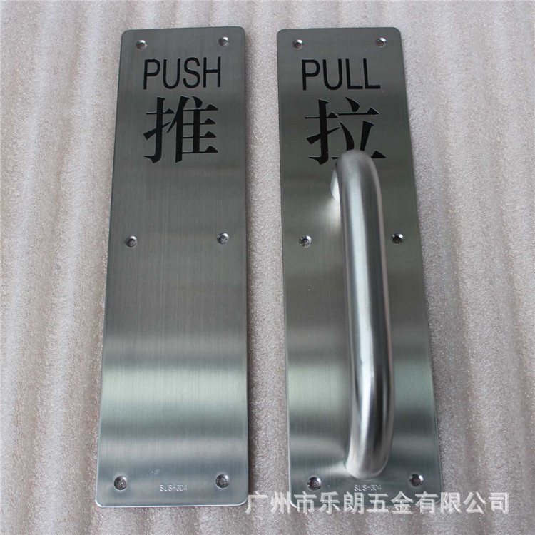 91黄瓜视频在线观看黄瓜视频APP在线下载RDA-53 門推拉麵板