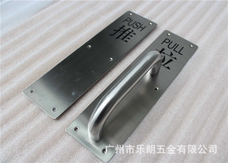 91黄瓜视频在线观看黄瓜视频APP在线下载RDA-53 門推拉麵板