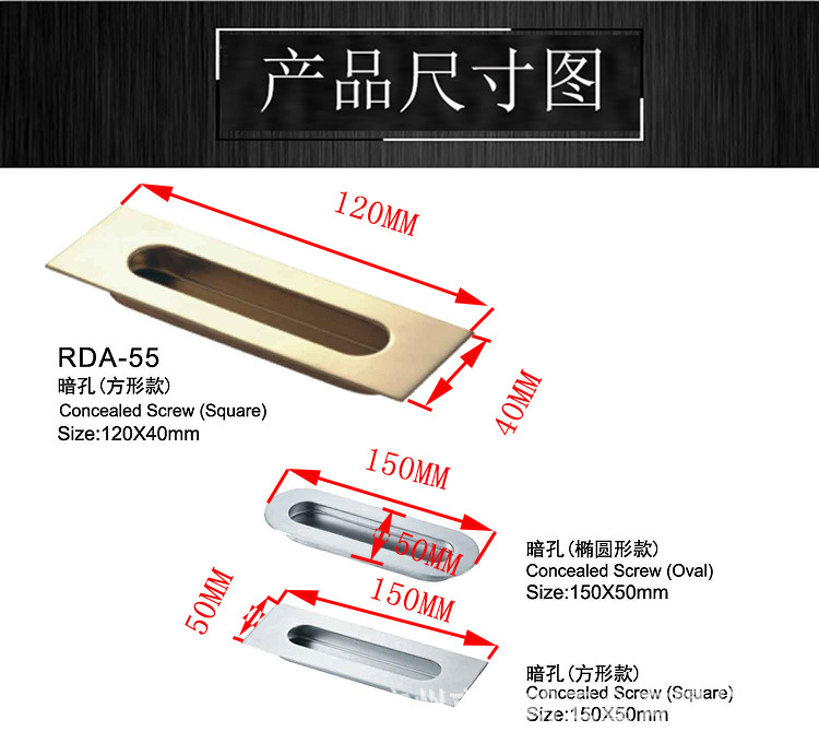 91黄瓜视频在线观看黄瓜视频APP在线下载RDA-55 通用移門拉手