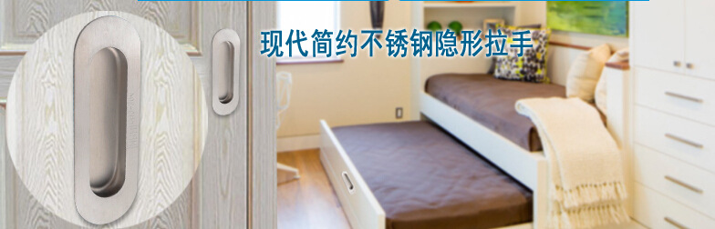 91黄瓜视频在线观看黄瓜视频APP在线下载RDA-55 通用移門拉手