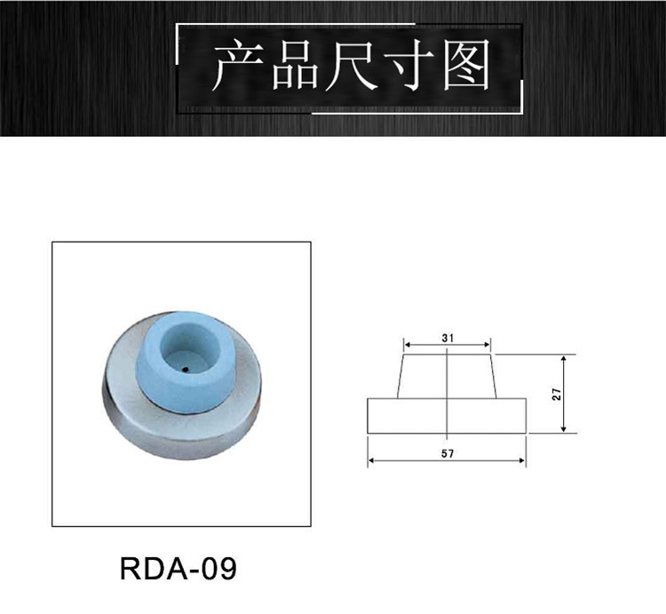 91黄瓜视频在线观看黄瓜视频APP在线下载RDA-09 門頂