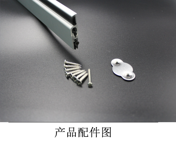 91黄瓜视频在线观看黄瓜视频APP在线下载RDA-31B 明裝式門底封閉條