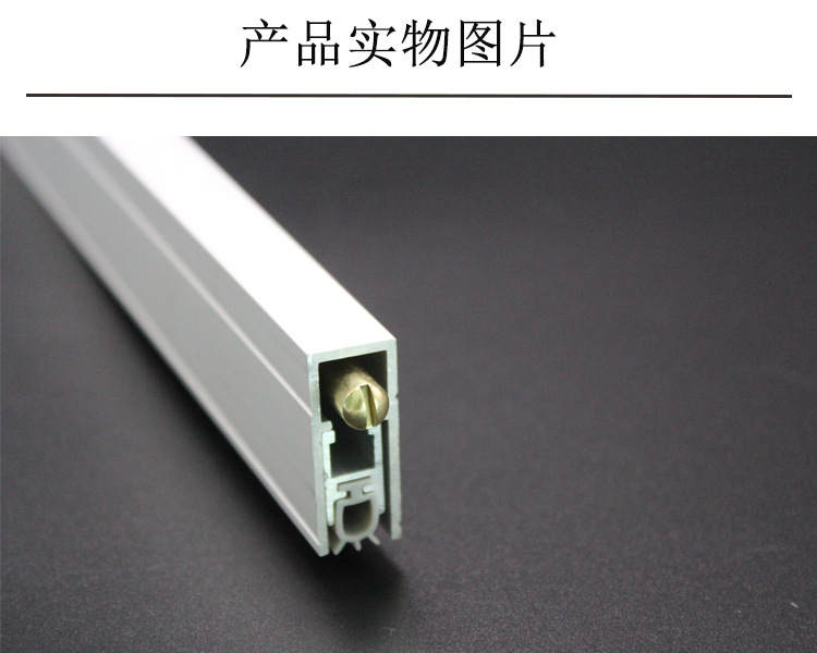 91黄瓜视频在线观看黄瓜视频APP在线下载RDA-31 新型鋁型材隔音密封條