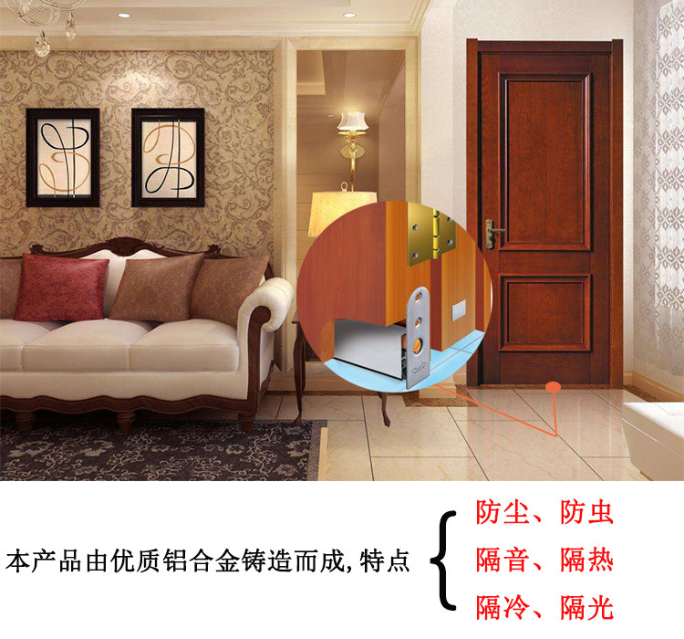 91黄瓜视频在线观看黄瓜视频APP在线下载RDA-31 新型鋁型材隔音密封條