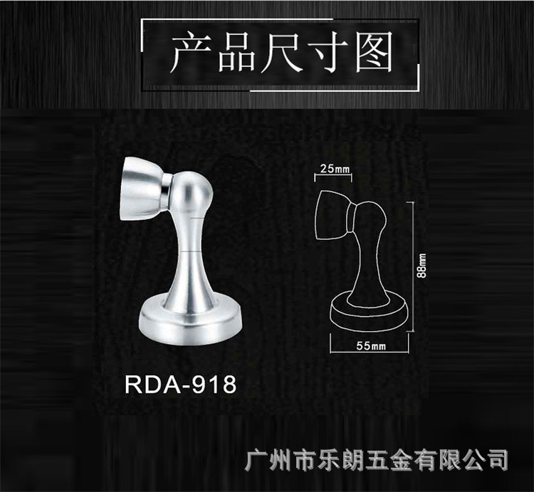 91黄瓜视频在线观看黄瓜视频APP在线下载RDA-918 不鏽鋼通用門吸