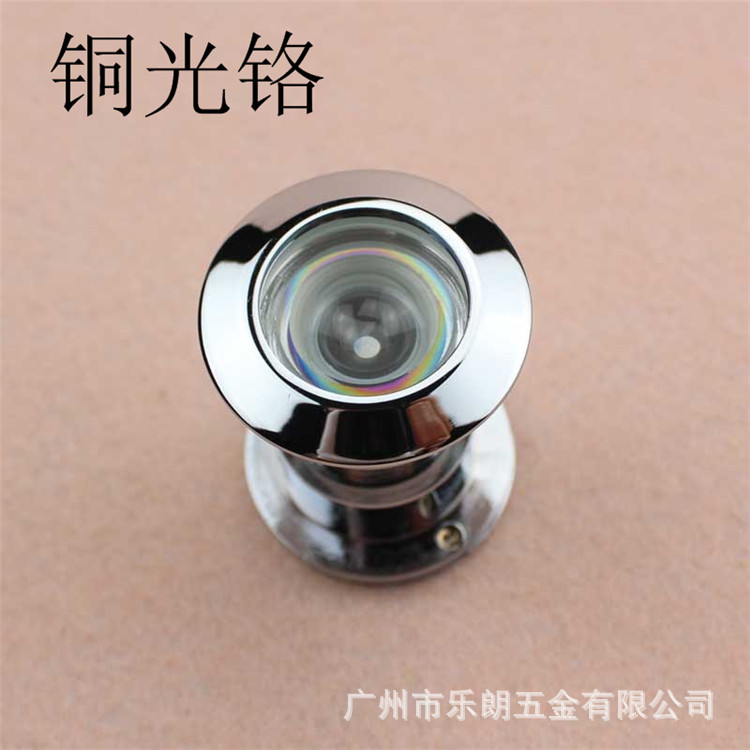 91黄瓜视频在线观看黄瓜视频APP在线下载RDA-28B 防盜鎖貓眼