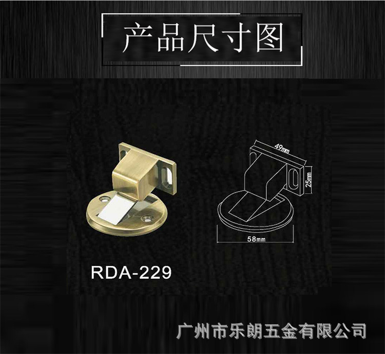 91黄瓜视频在线观看黄瓜视频APP在线下载RDA-229 不鏽鋼防鏽門吸