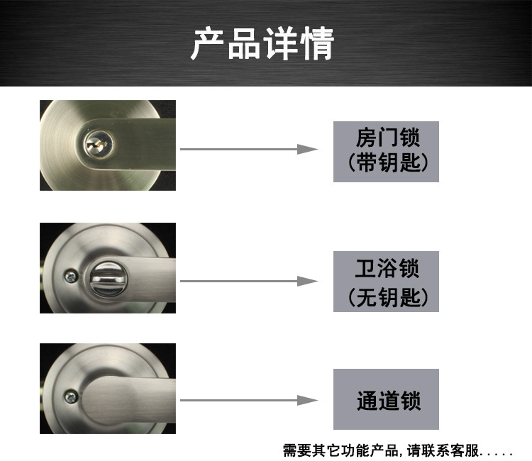 91黄瓜视频在线观看黄瓜视频APP在线下载680SS 鋅合金浴室鎖